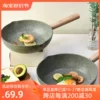 Товары от 肴尚家居1号店