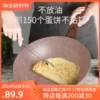 Товары от 肴尚家居1号店