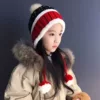 Товары от 晓荷流水