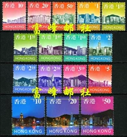 Гонконгские марки в Китае 1997 г. Гонконг.