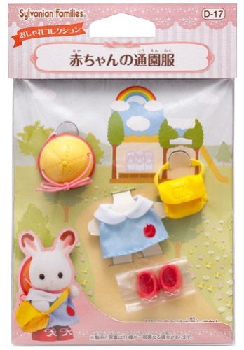

Игрушки-животные BBS Sylvanian Families