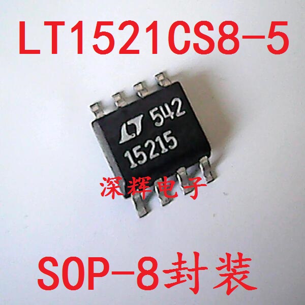 贴片 LT15215 LT1521CS8-5 拆机低压差稳压器IC芯片 SOP-8 可直拍 Изображение 1