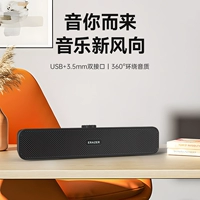 [Standard Edition/Black] Объемный звук на 360° ✅Проводное соединение USB/3,5 мм WK08