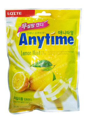 韩国乐天any time三层三合一夹心无糖奶油薄荷糖 100g(148)桶装