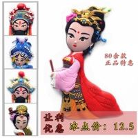 Китайский мультяшный магнит на холодильник, украшение, наклейки, китайский стиль, подарок на день рождения