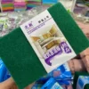 Товары от 森巴舞日韩进口家居