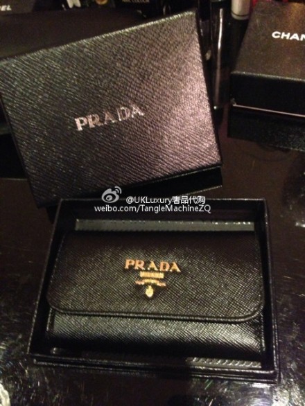 

ключница Prada