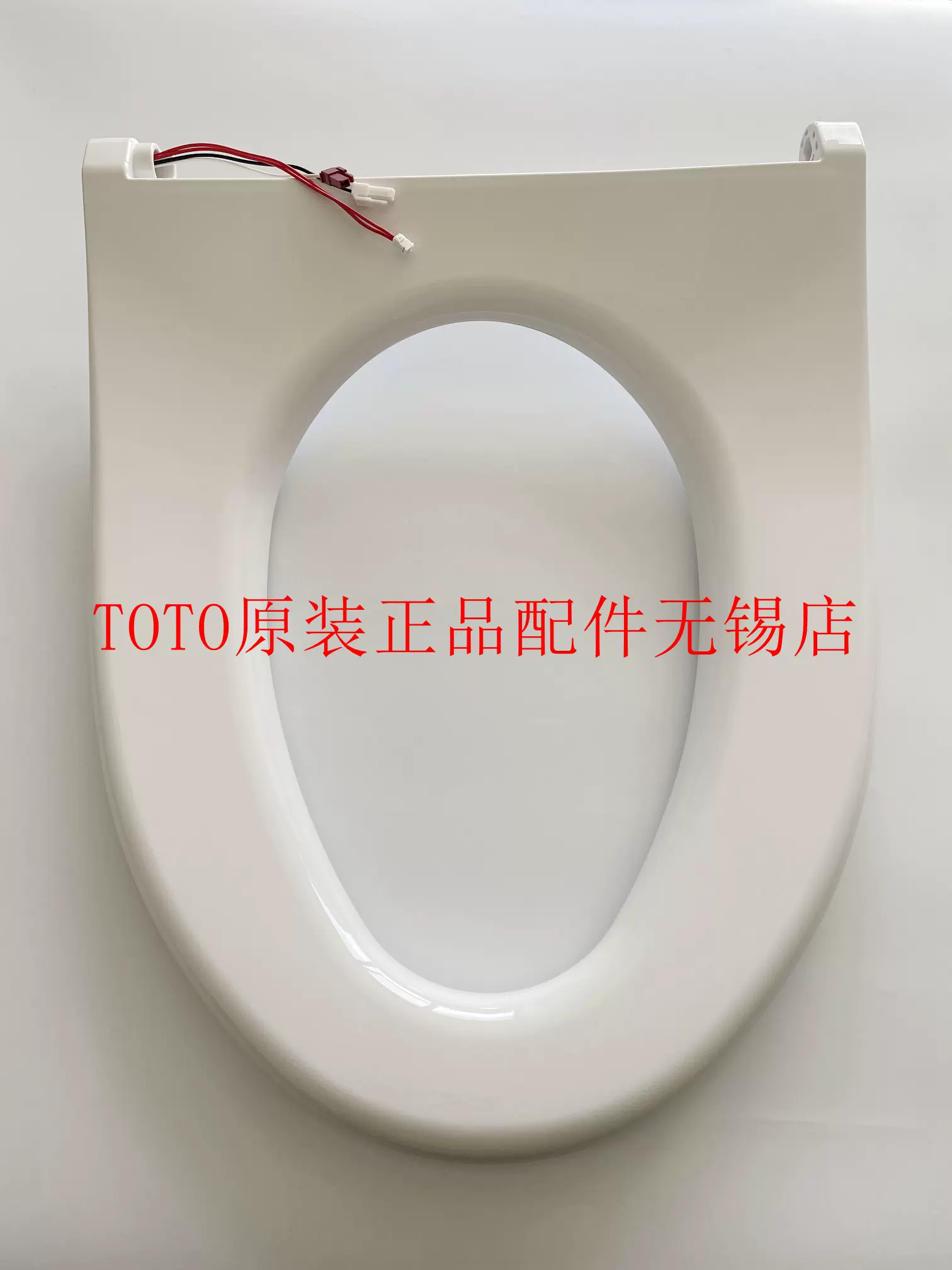原装TOTO 入墙式马桶WH036D 自动洗净马达电机1FH500-Taobao