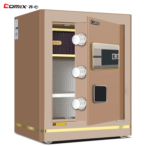 Comix Safe Home -Anti -Mheft 60zw Golden Water Pattern 60 см (35 кг) пароль отпечатков пальцев