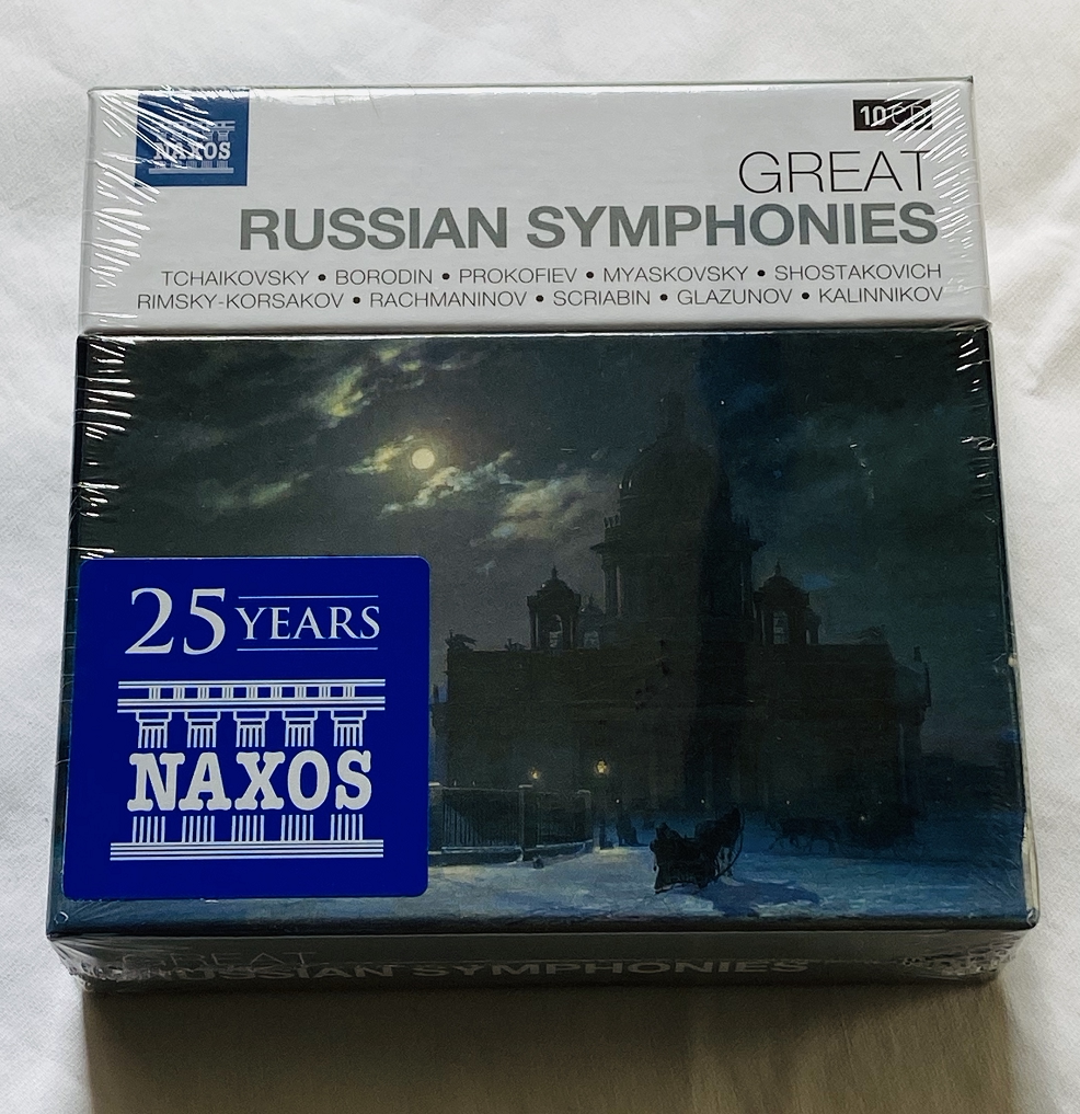 НАКНОсь Российская симфония Чайковского Ланнов 10CD