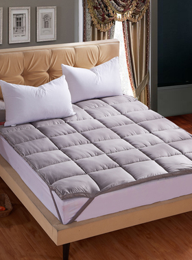 爱逛街为您找到宿舍垫被相关的宝贝,您可以在下面的板块中挑选喜欢的