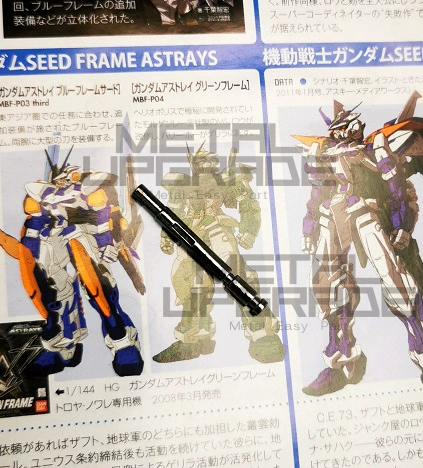Mg cuminoma aibian gundam polarary e16 металлическая добавка