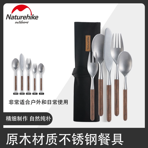 Дорожная деревянная посуда из нержавеющей стали, комплект для кемпинга, портативная ложка