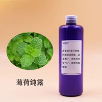 Mint Pure Dew 450 мл-сбалансированная секреция нефти, очистите кожу, сходимость