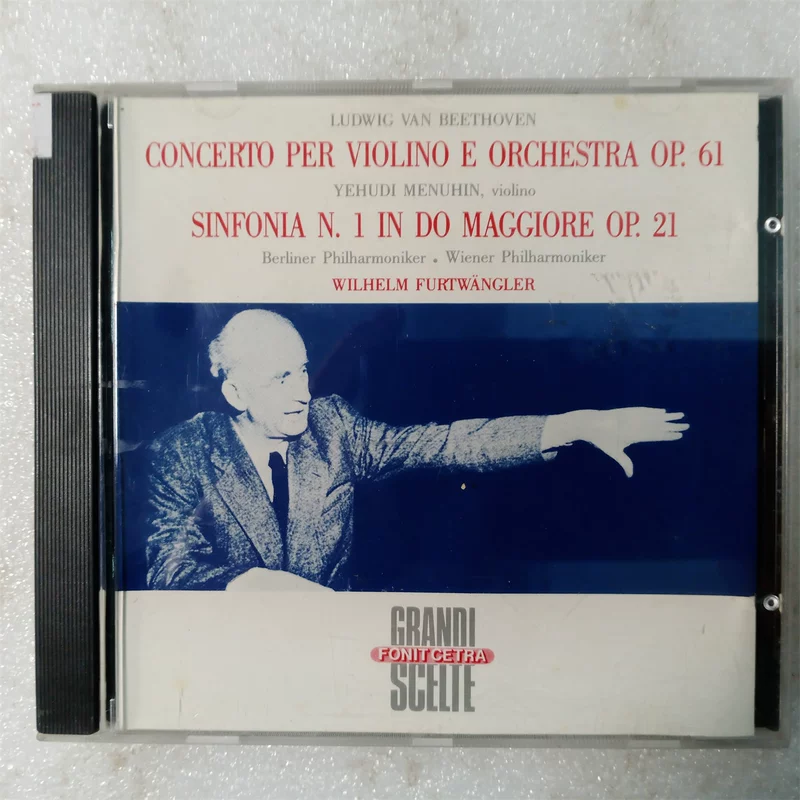 Концерт для скрипки Бетховена Мелкси́нс Фони́т Четра первый CD CD