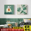 Товары от wenshuai87