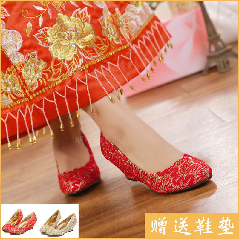 

туфли Ming ya dress 6613