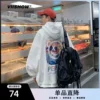 Товары от 泛的专卖