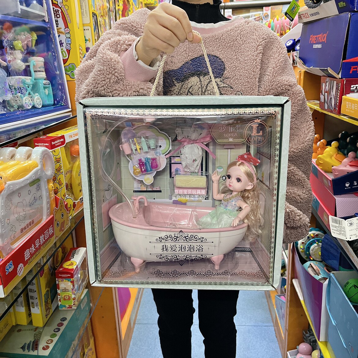 [USD 15.68] Rophia Fashion Change Princess Doll Eyes Action Dress Shoes