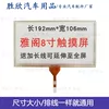 Товары от 英洛凡工厂企业店