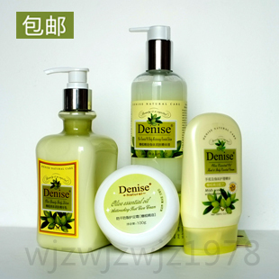 

Denise 240 +370 +100 +100