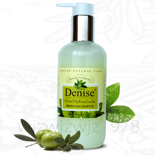 

Denise 240ml