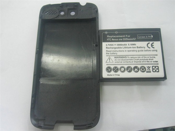 

Аккумулятор для мобильных телефонов HTC Desire G7 A8181 G7 3500