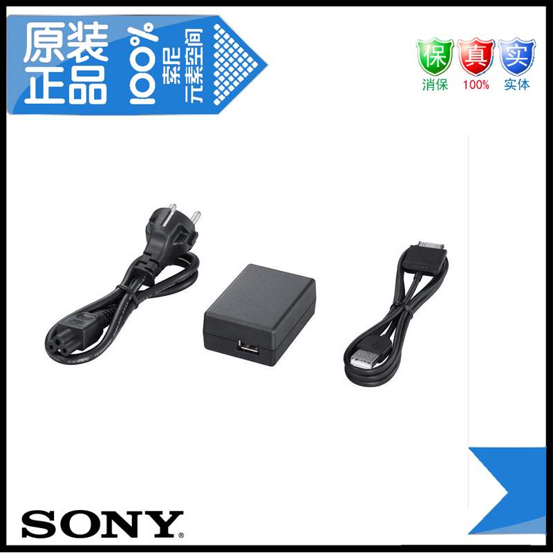 

элемент питания SONY SGPT122HK/SGPT121/SGPT132CN SGPAC5V6