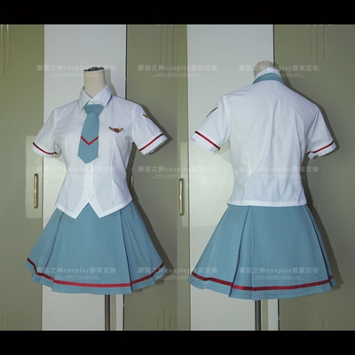 taobao agent Uniform, clothing, cosplay