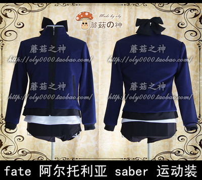 taobao agent Sports sports suit, gym suit, clothing, cosplay