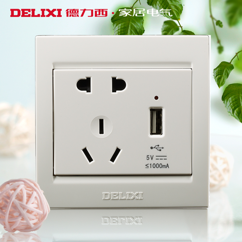 

Электрическая розетка Delixi USB 86