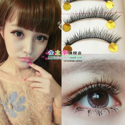 Новый натуральный кросс натуральные натуральные хлопчатобумажные стебли.