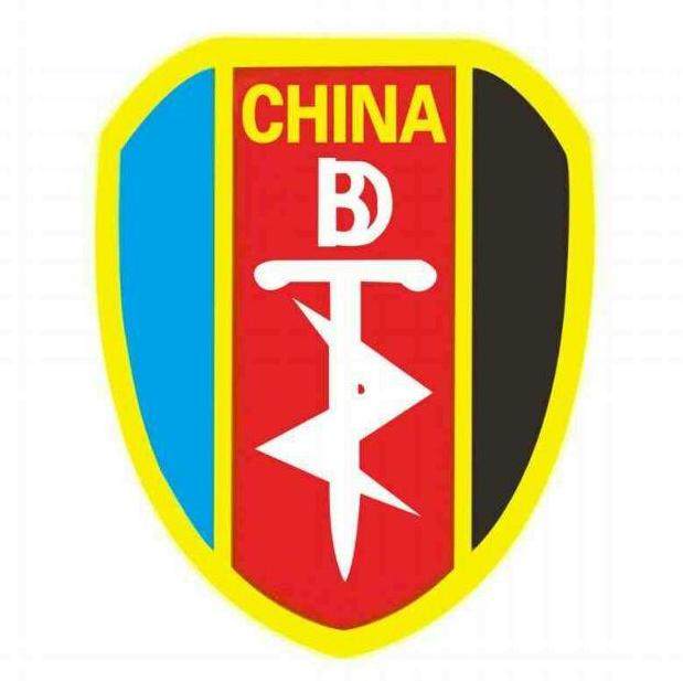 定制版 黑色 改进型 内腰带 s码