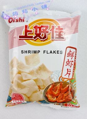 爱逛街为您找到上好佳鲜虾片相关的宝贝,您可以在下面的板块中挑选