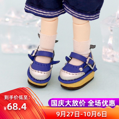 taobao agent OB11 baby shoes GSC whale leather shoes short boots 12 points BJD beauty pig baby MicoyMyp9 clay!