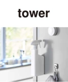 Ямадзаки промышленная ямадзаки спреем бутылки дома магнитные задние качества могут адсорбировать два режима