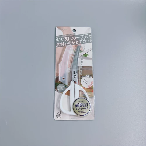 Японские покупки Baiyin Kai Kitchen Ncissors Home Использованный рукав рукав белый DH2051