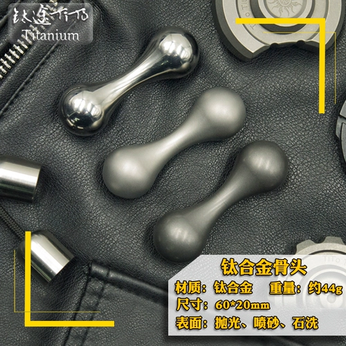 Титановый титано титановый сплав кости костяная костяная костя