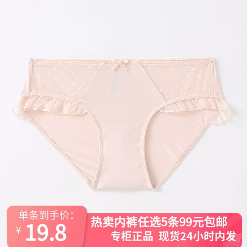 [5 штук 99] 6ixty8ight68 подлинный сладкий лед