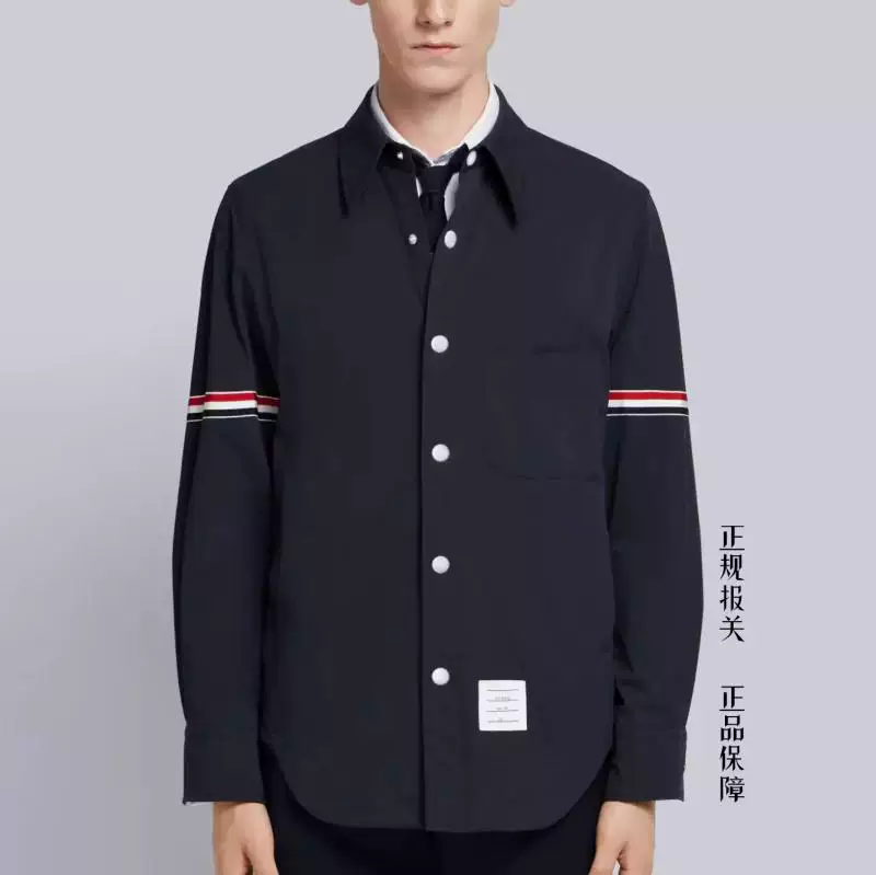 Мужская свободная casual рубашка-жилет с темно-синей цветной полосой бренда Thom Browne Том Браун, плоская пряжка