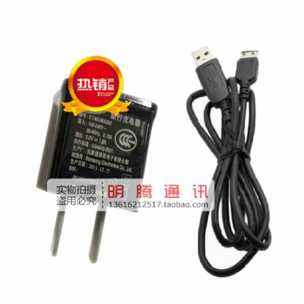 

Зарядное устройство для мобильных телефонов Samsung D980 D788 D780 U808 U800 M318 I728 U908 U900 I780