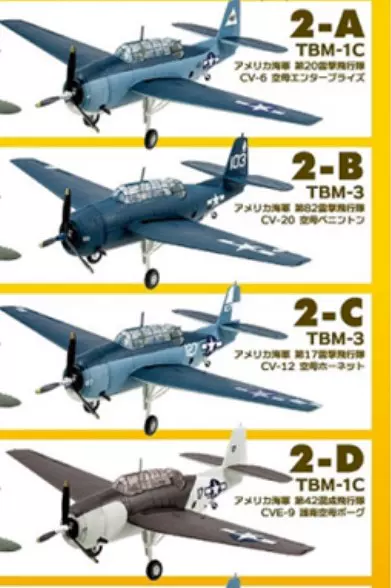 全新F-toys食玩盒蛋1/144 WKC VS15 英国喷火飞机-Taobao
