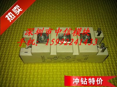 

Блок питания SKM145GB123D SKM145GB124D SKM145GB128D SKM145GB128DE