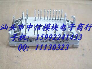 

Блок питания P545A01 P545A07 P545A02 P545A03 P545A04 P545A05 P545A06