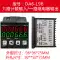 Bộ đếm công nghiệp thông minh hiển thị kỹ thuật số điều khiển rơle điện tử tự động đo chu kỳ máy đo số lượng DA6-4A Bộ đếm counter