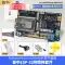 Ban phát triển Puzhong ESP32 tương thích với Arduino Misiqi Internet of Things python Lua Raspberry Pi PICO kit Arduino