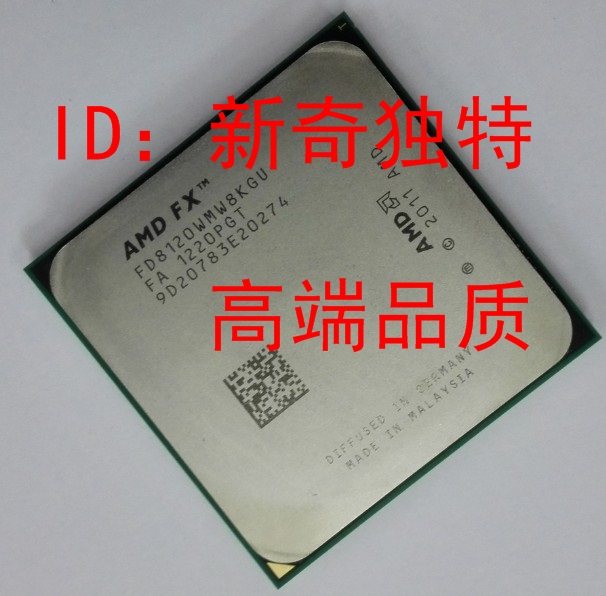 AMD FX8320 FX8150 FX 8350 FX8370 FX9590 FX8300 восьмиядерный процессор AM3+ Изображение 1
