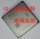 AMD FX8320 FX8150 FX 8350 FX8370 FX9590 FX8300 восьмиядерный процессор AM3+ mini 0