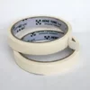 Товары от 佳佳文具精选