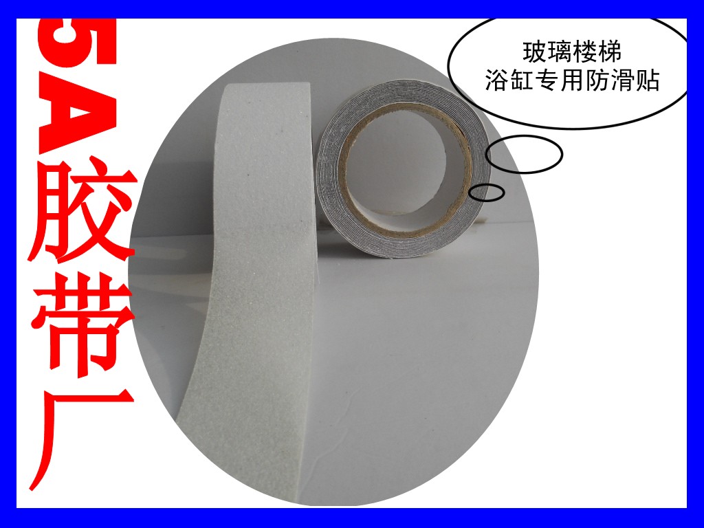 

Лента из пвх 5a of belt 25mm*5m